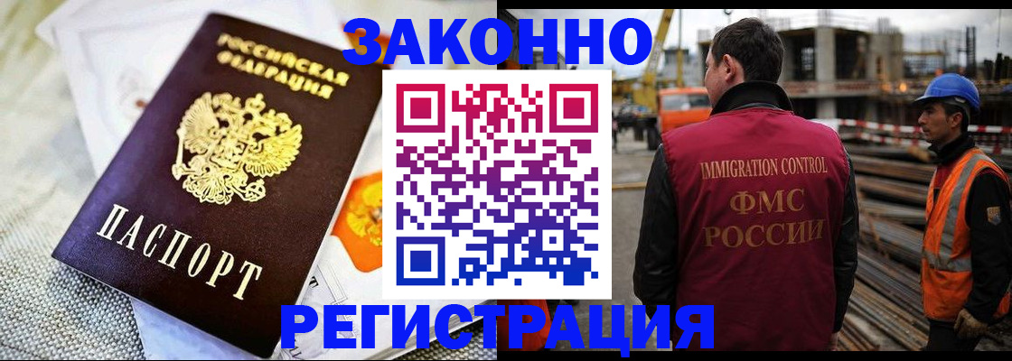 пропишу в квартире в Дубовке