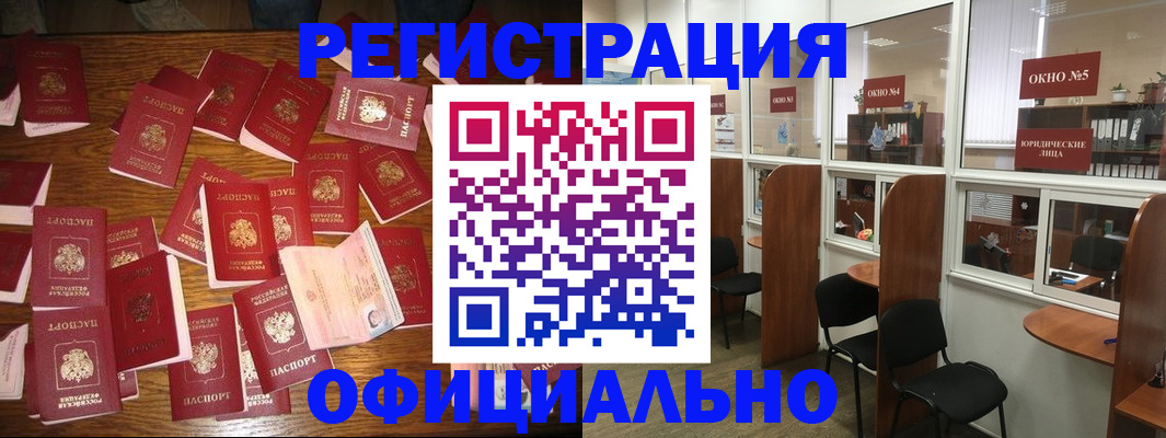 пропишу в квартире в Дубовке